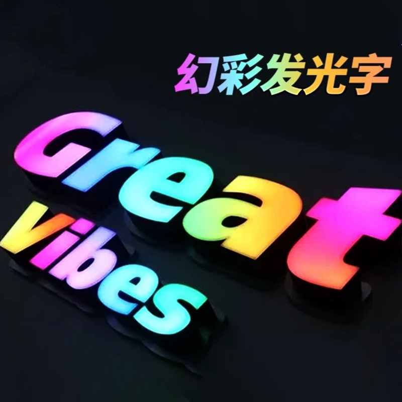 Full-Color Custom Logos