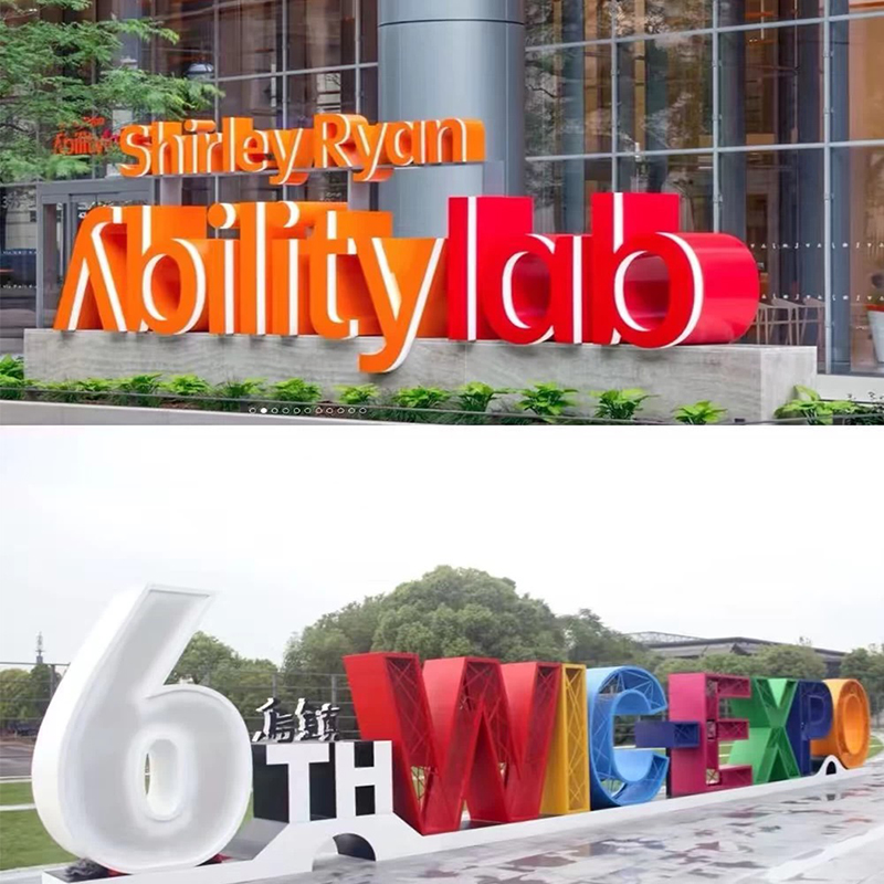Outdoor 3D Landscape Letters