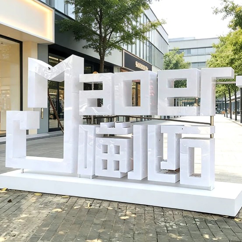 Outdoor 3D Landscape Letters