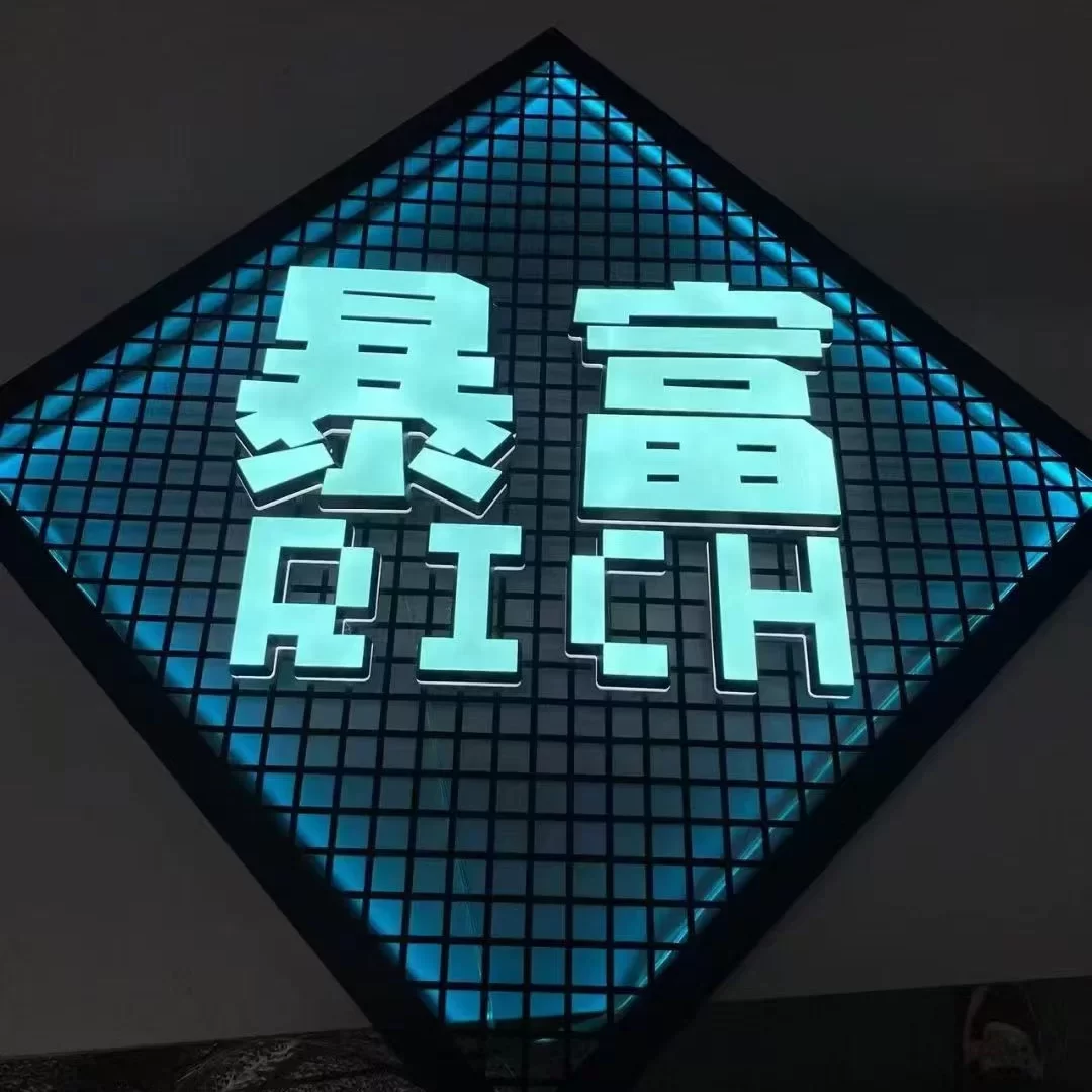Custom grid mesh backlit photo-op sign with diamond black metal frame, blue LED lattice backdrop and 3D front-lit letters, instagrammable retail bar signage